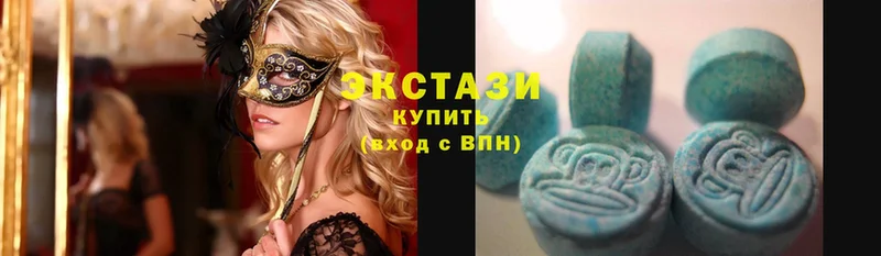 хочу наркоту  Ипатово  нарко площадка как зайти  Ecstasy 99% 