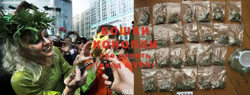 Каннабис Ganja  Ипатово 